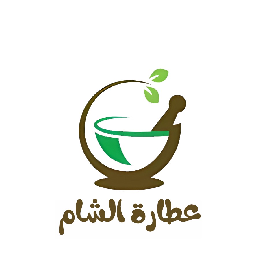 عطارة الشام