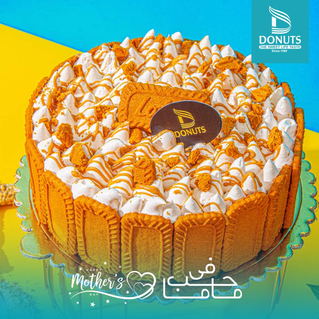 دونتس