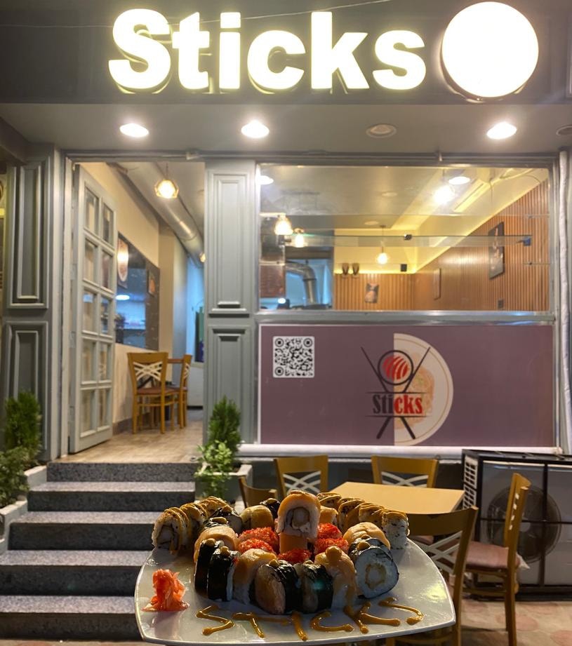 ستيكس - sticks فى بنها منيو - عنوان -  ارقام