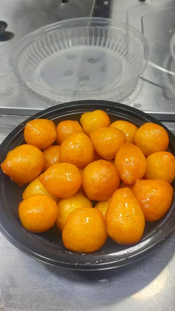 عم امين