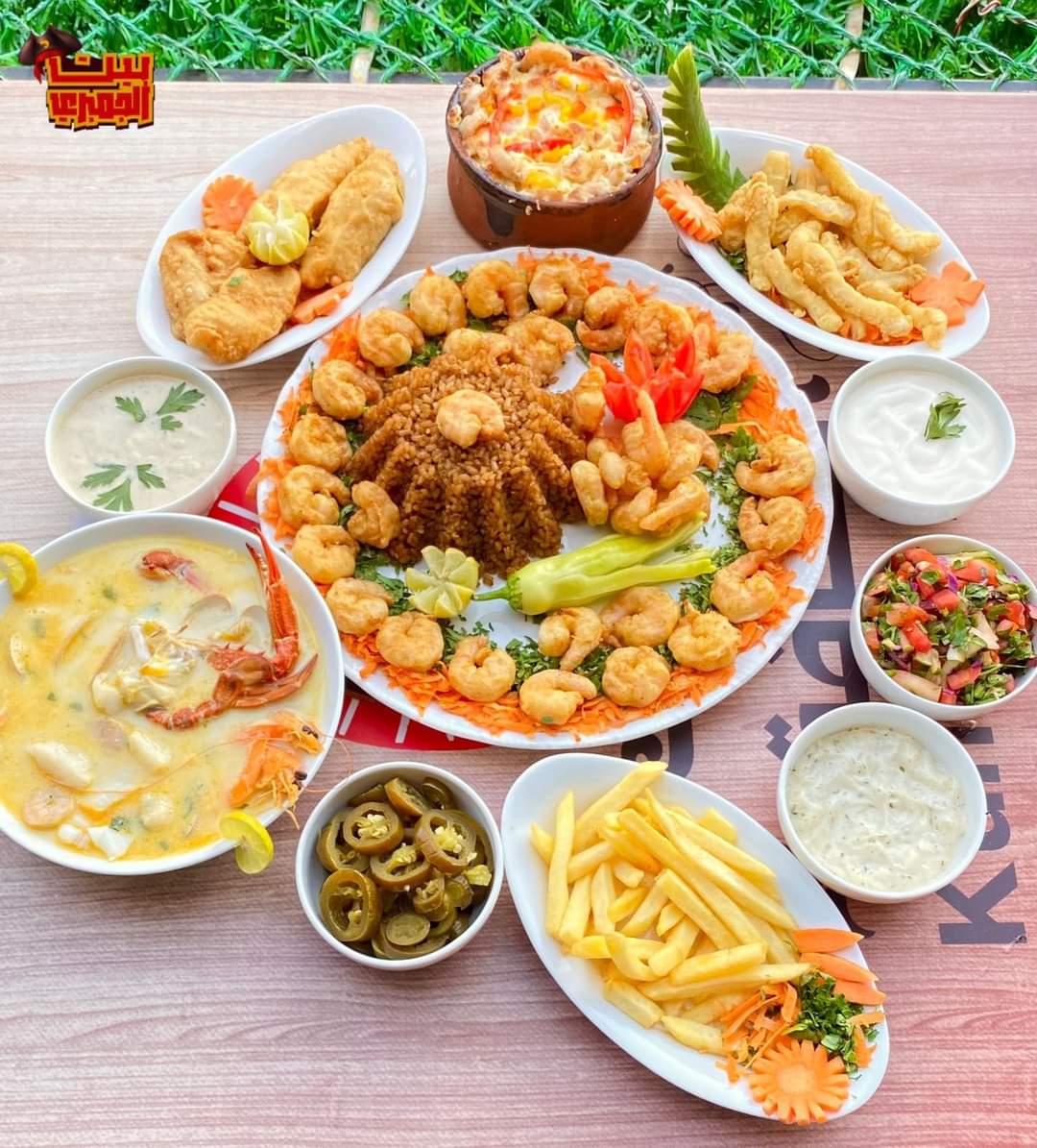بيت الجمبري