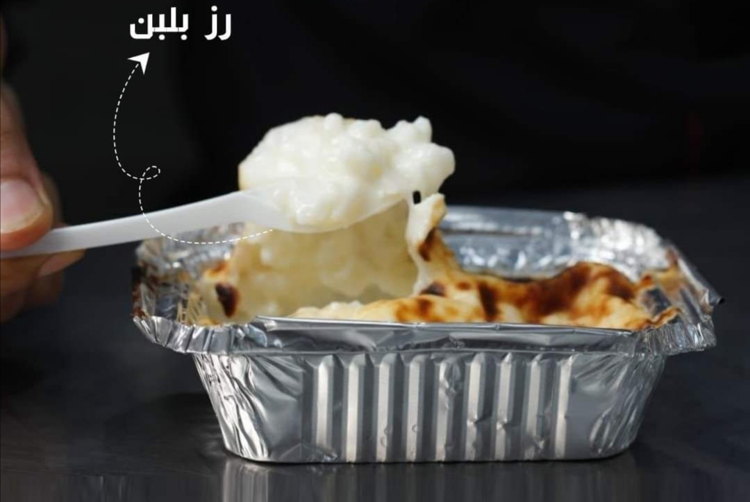 بيت جحا