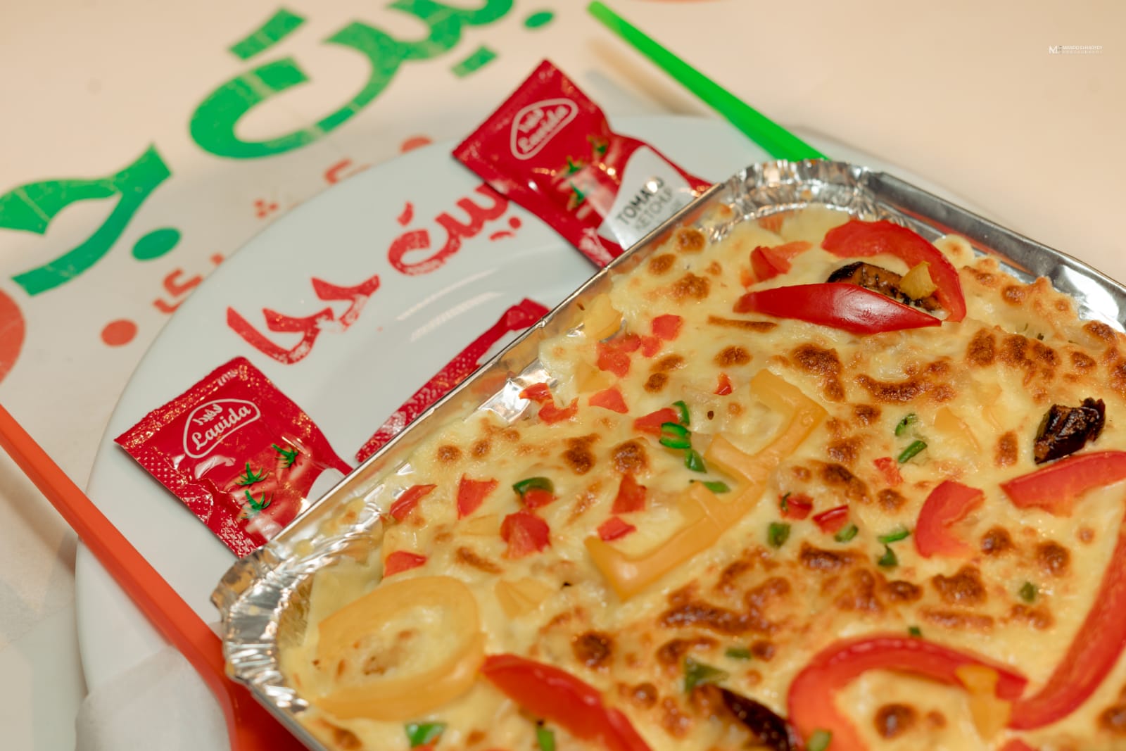بيت جحا