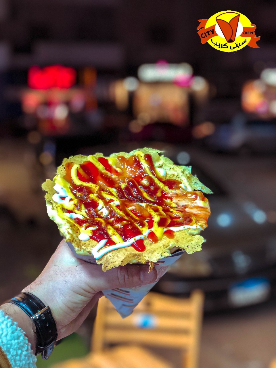 سيتي كريب