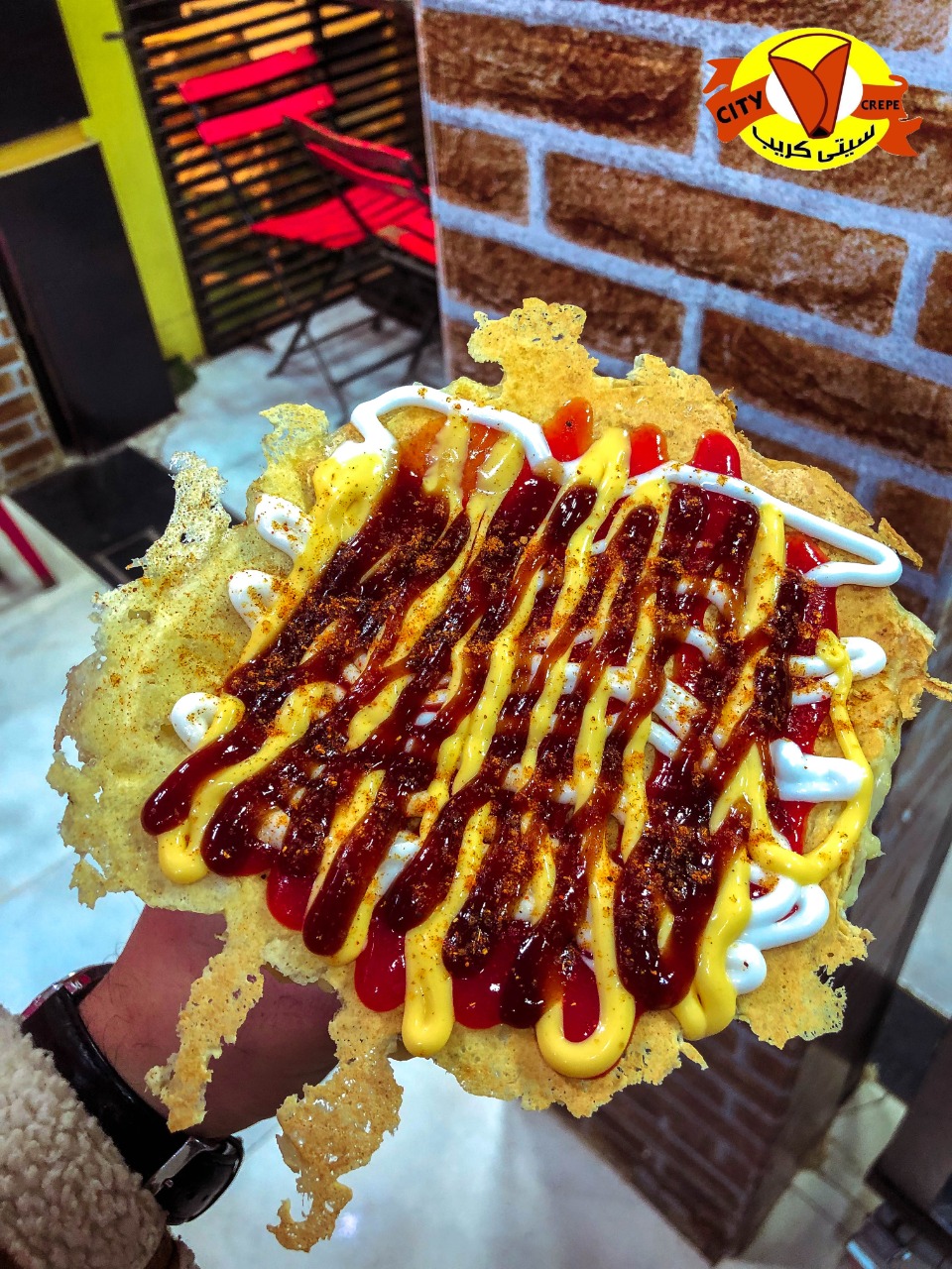 سيتي كريب