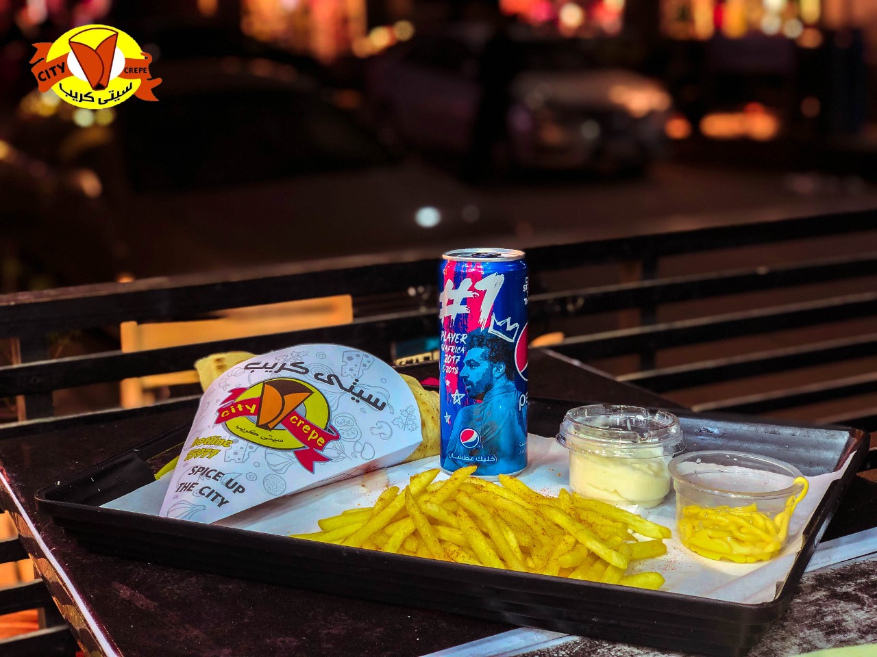 سيتي كريب