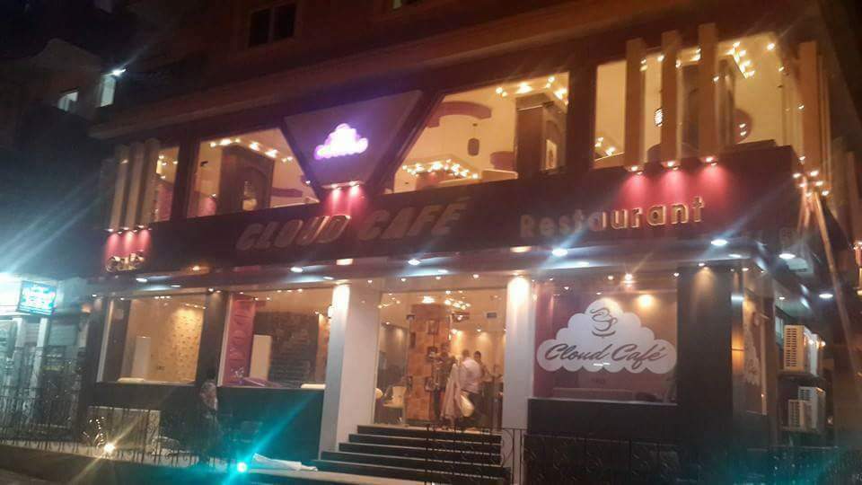 كلاود