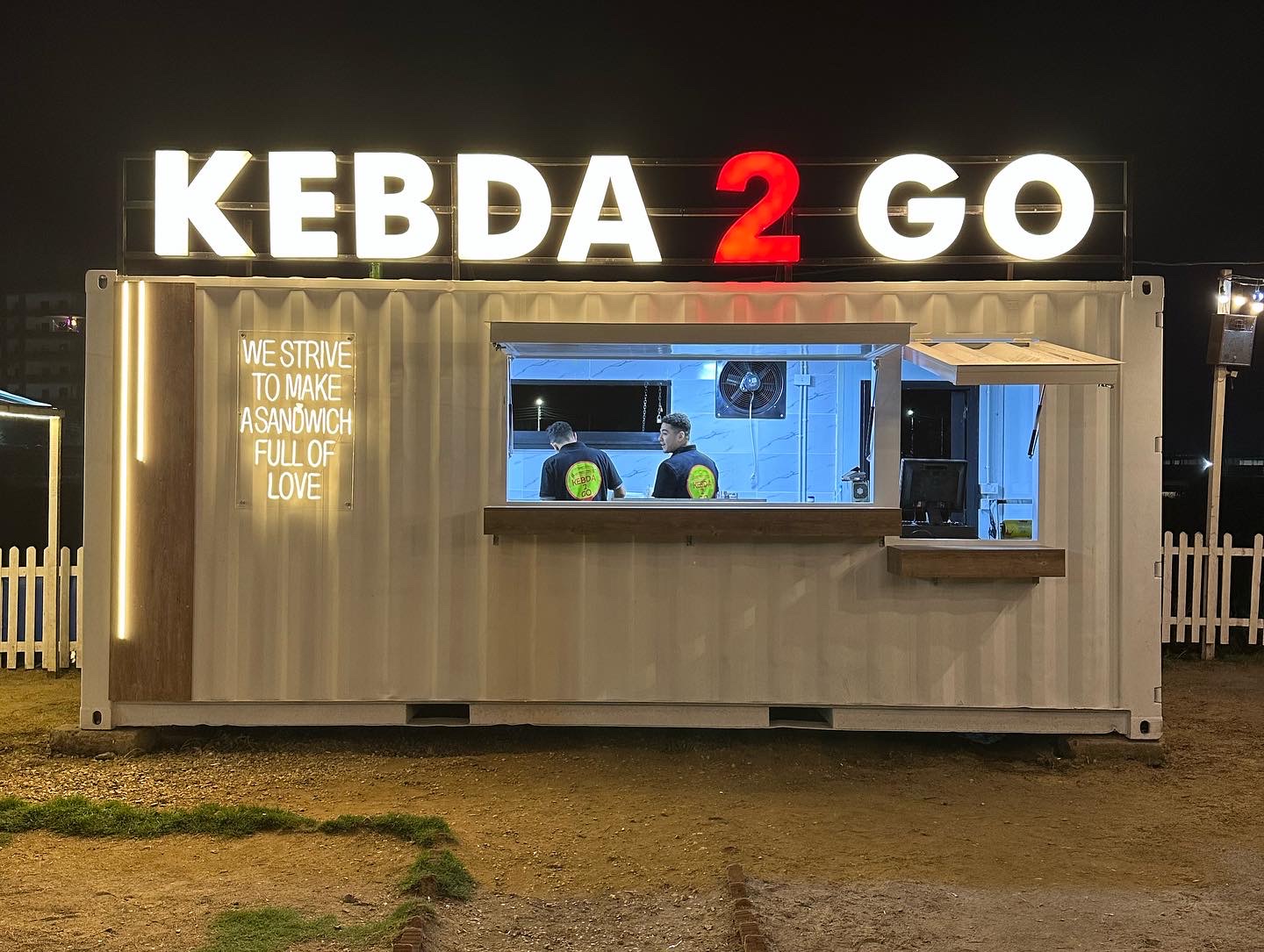 كبدة تو جو - KEBDA 2 GO