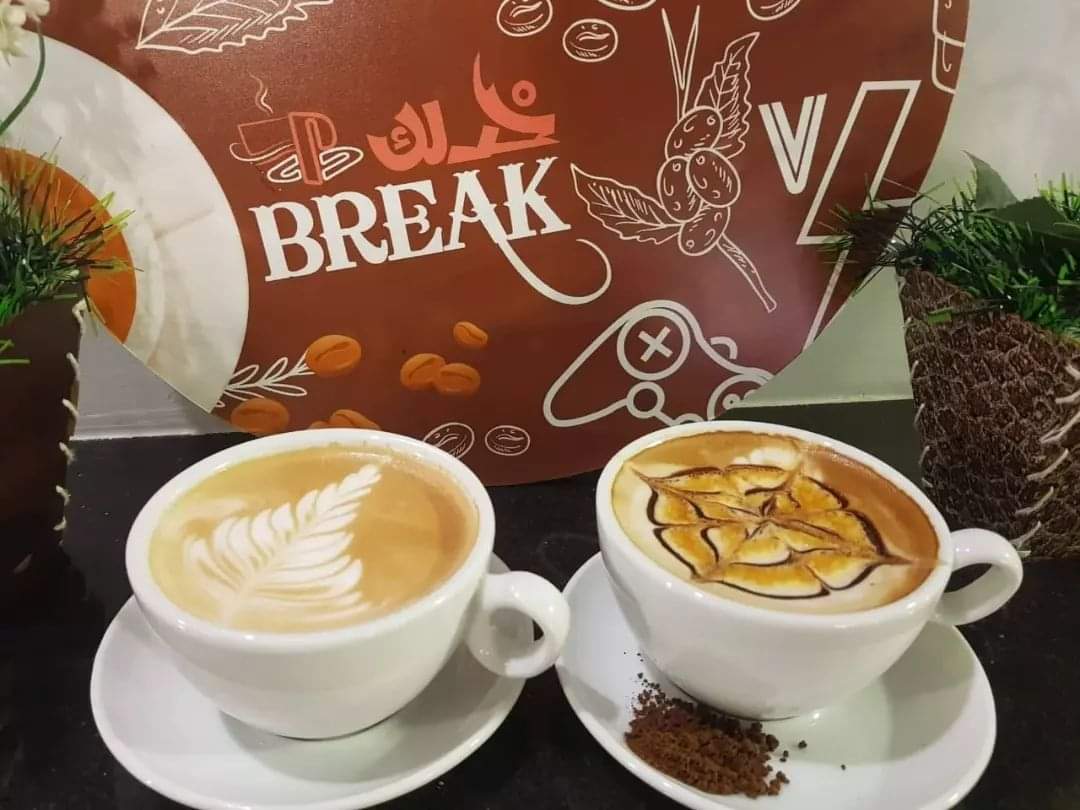 خدلك بريك