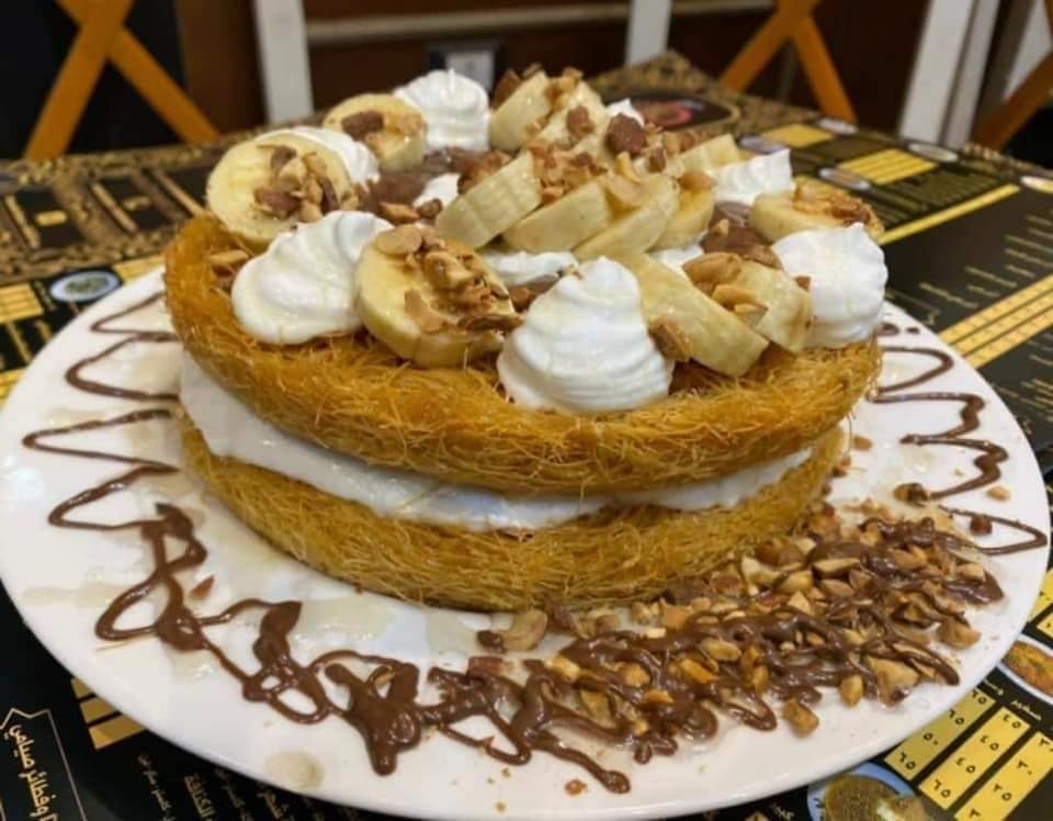 بيت الكنافة