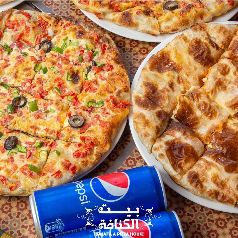 بيت الكنافة