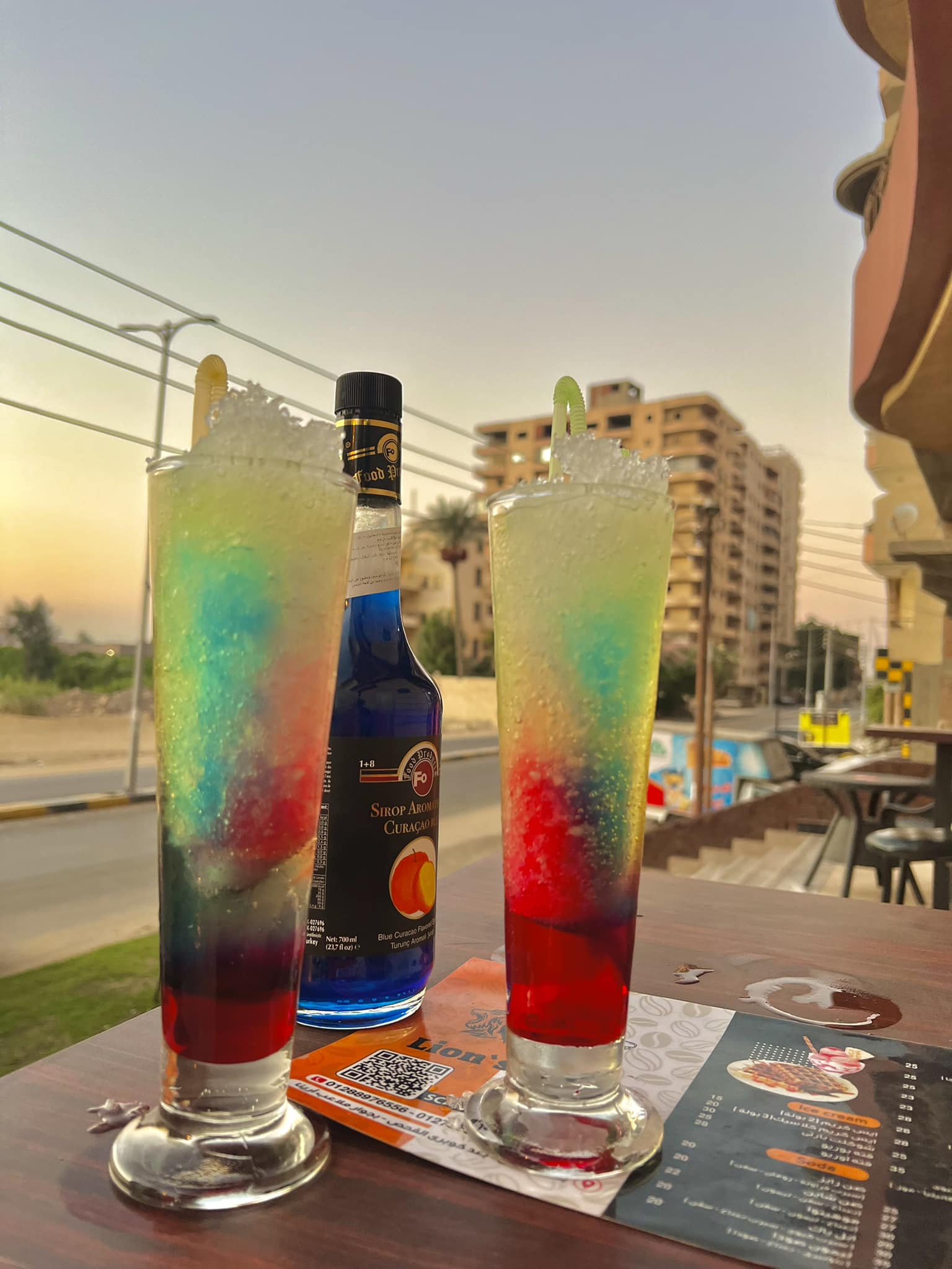 لايونز كافيه