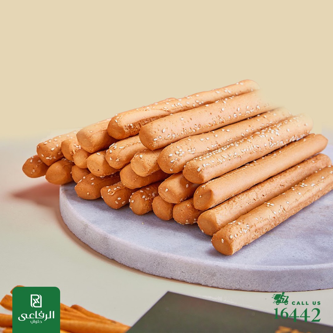 مخبوزات الرفاعي