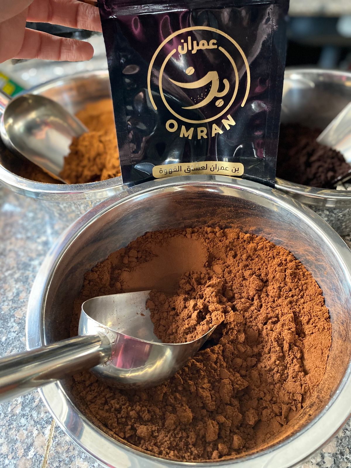 بن عمران