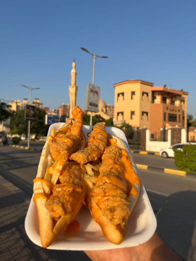 اوريو &amp; كيري
