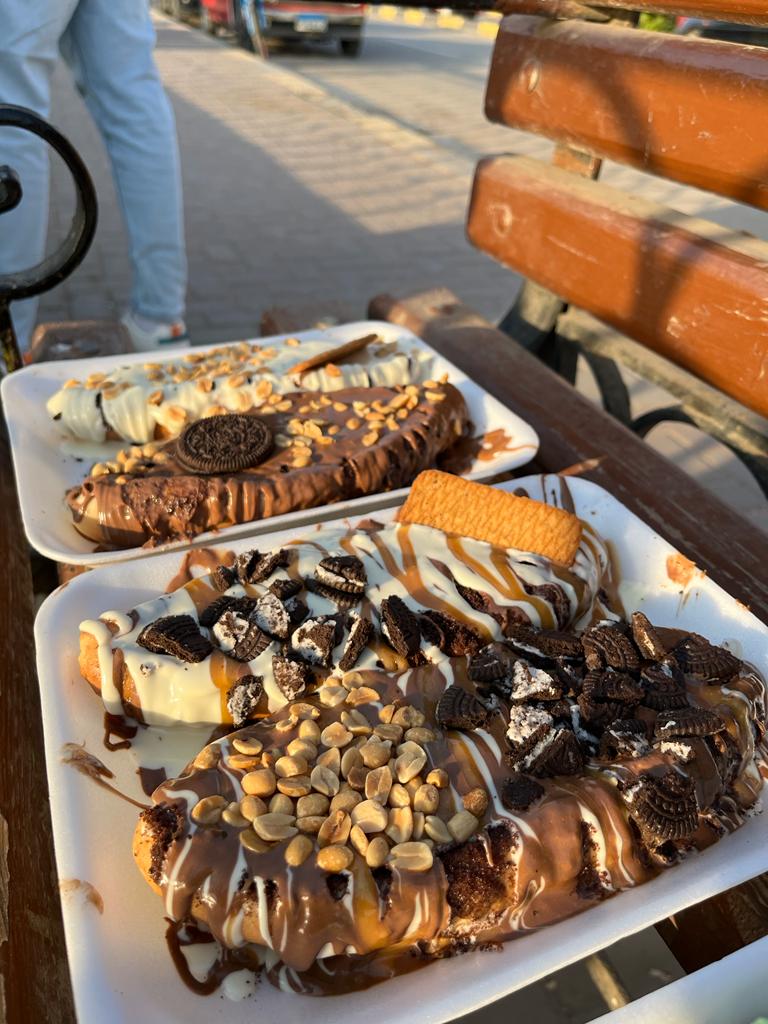 اوريو &amp; كيري