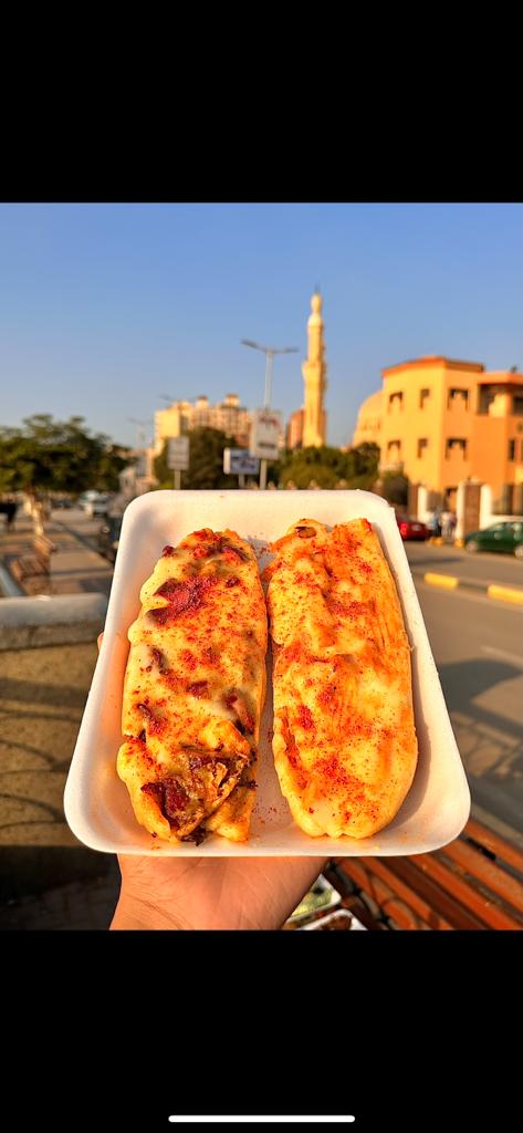 اوريو &amp; كيري