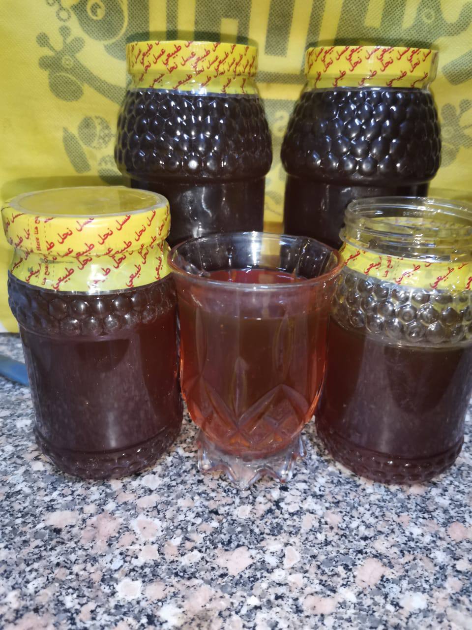 اورجانك ستور