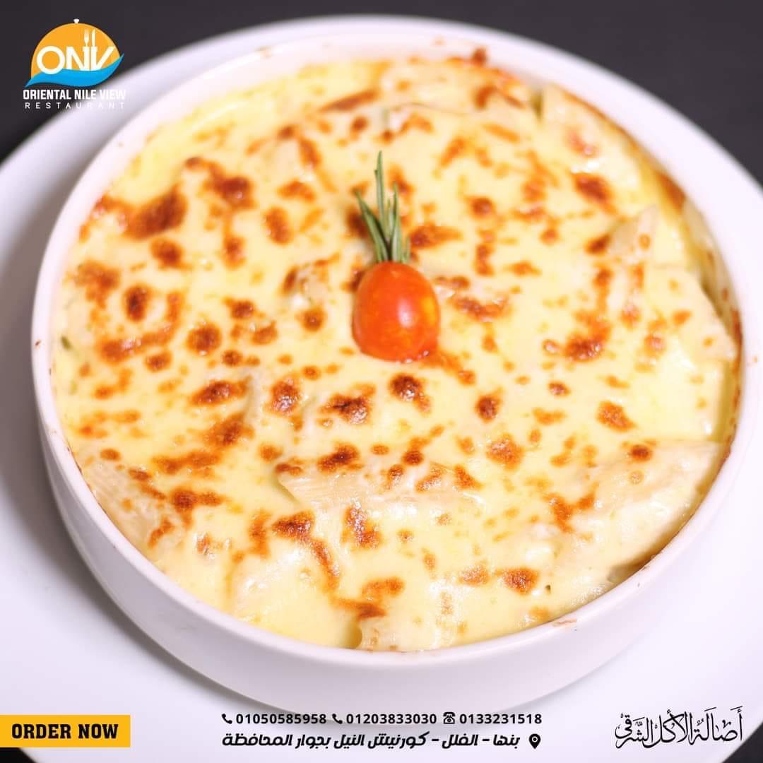 اورينتال نايل فيو