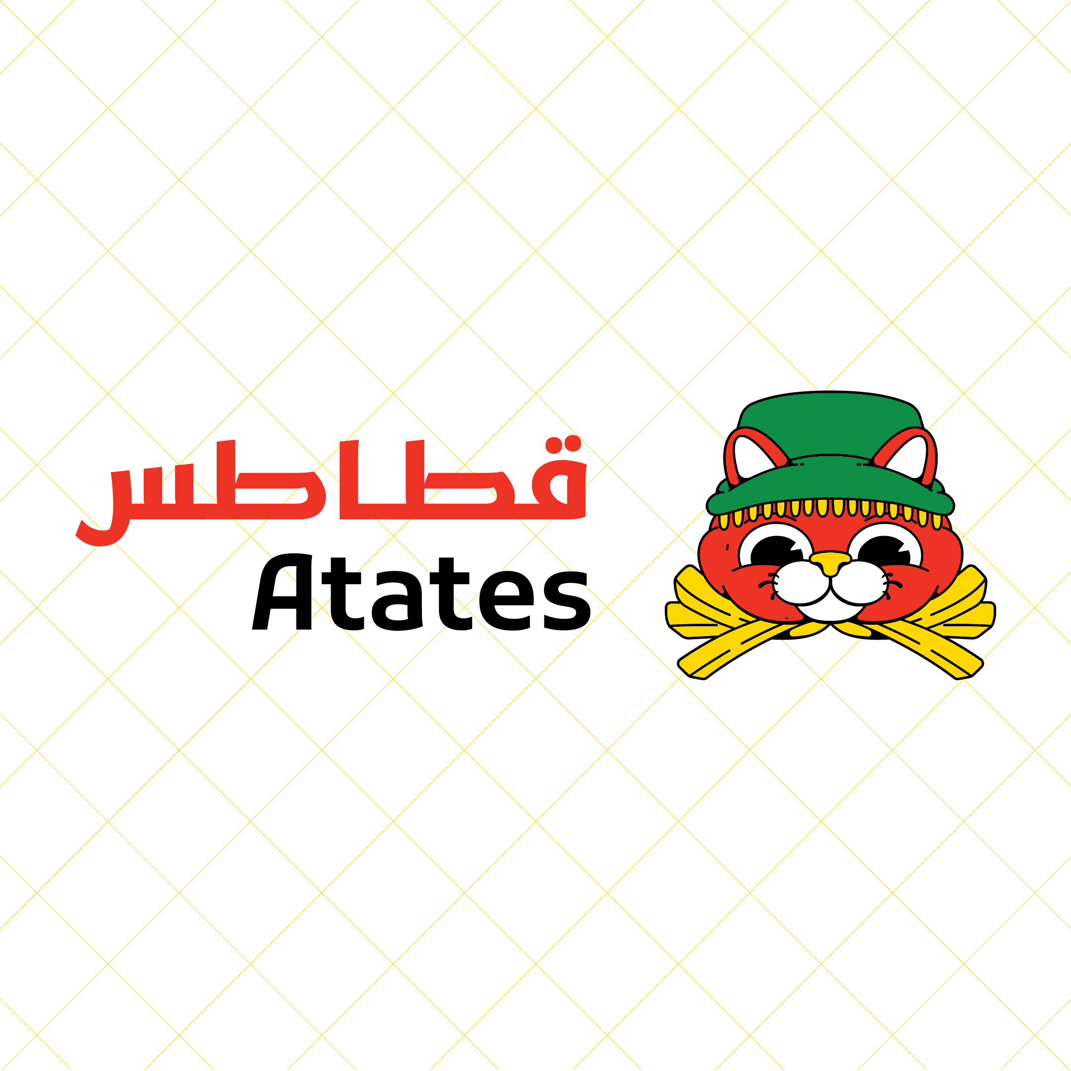 قطاطس