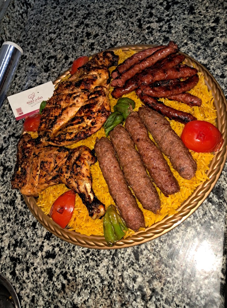 صلاح كفته