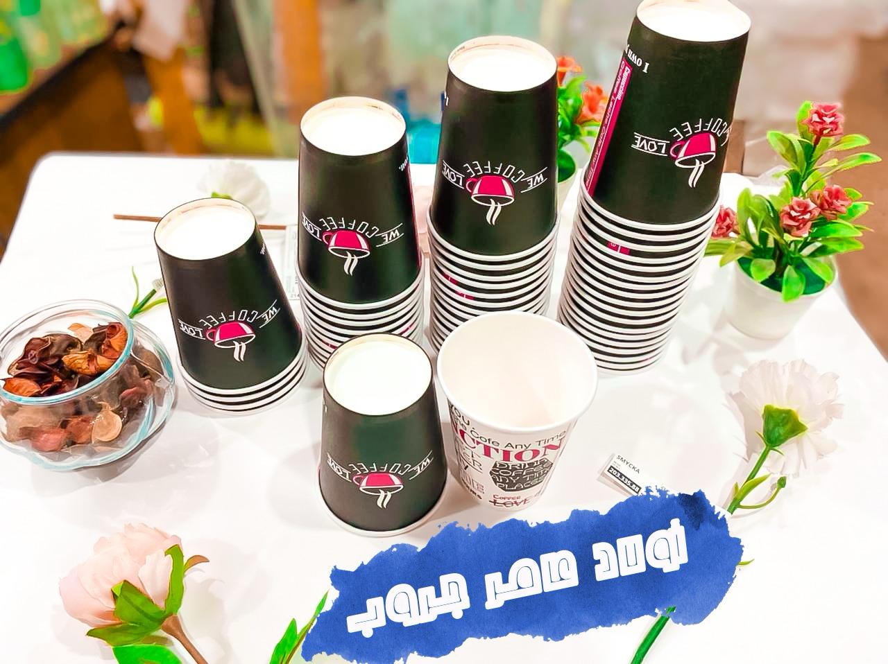 أولاد عامر