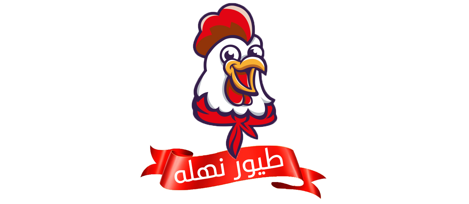 طيور نهله
