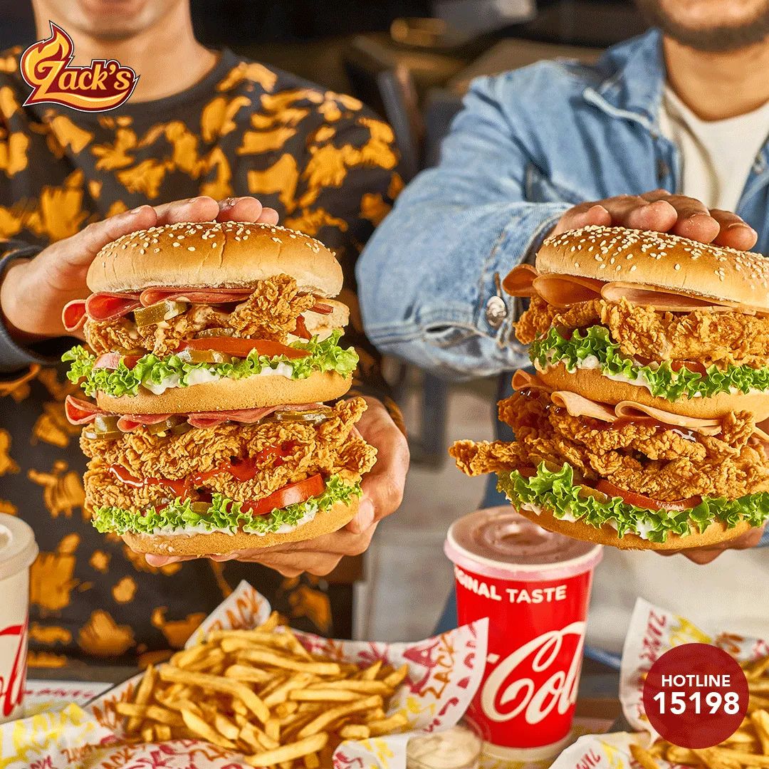 زاكس فرايد تشيكن
