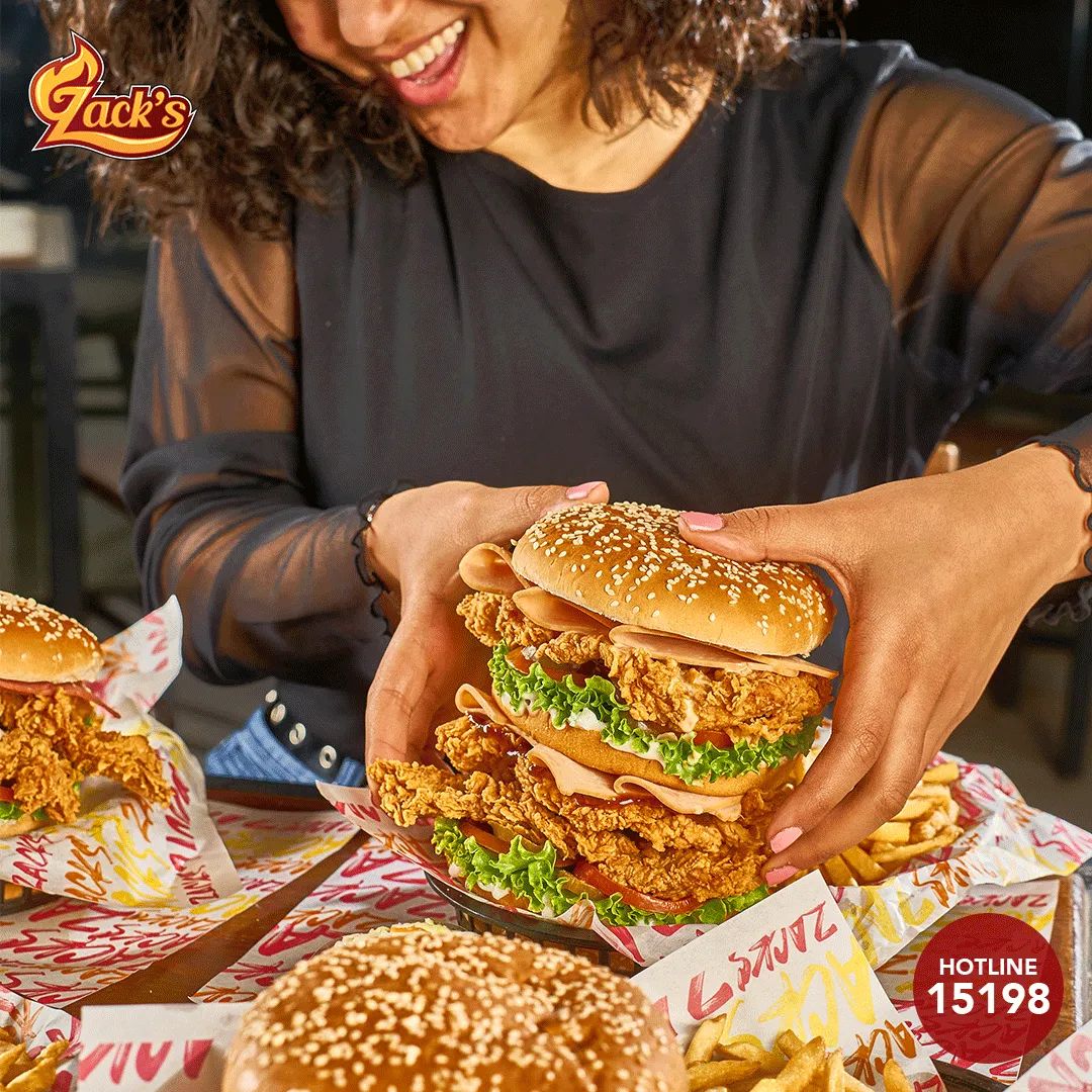 زاكس فرايد تشيكن