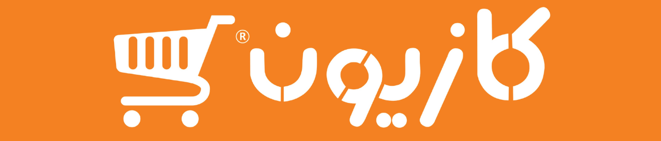 كازيون كفر الشرفا